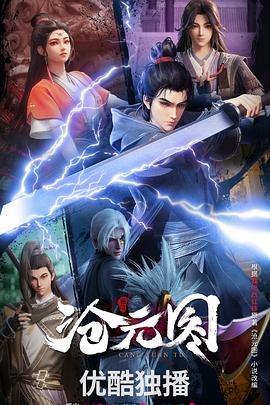 珠海市网络页面seo优化平台